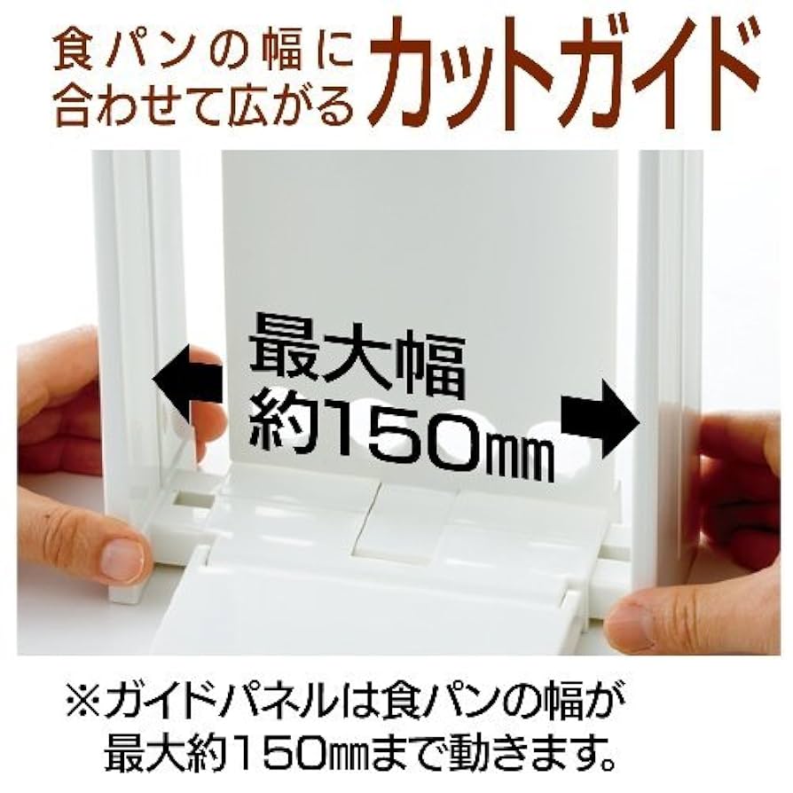 しょくぱん 51SrYnM64mL._UF350,350_QL80_.jpg